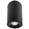 Накладной светильник Deko-Light Bengala LED 348030 - 0