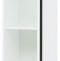 Шкаф-пенал Aquanet Lino 35 белый матовый 253909 - 5