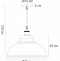 Подвесной светильник Arte Lamp Cappello A7039SP-1BK - 2