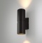 Светильник на штанге Elektrostandard Liberty LED Liberty LED черный (35124/U) - 1