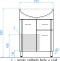 Мебель для ванной Style Line Эко Стандарт №11 61 белая - 14