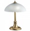 Настольная лампа декоративная Reccagni Angelo 825 P 825 - 0