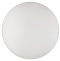 Настенно-потолочный светодиодный светильник Sonex Color Lobio rbg 3056/EL - 0