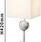 Настольная лампа Favourite Diva 2821-1T - 1