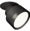 Встраиваемый светильник на штанге Ambrella Light XM XM8102500 - 0