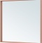 Зеркало Allen Brau Liberty 90 с подсветкой медь матовый 1.330015.60 - 0