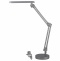 Настольная лампа ЭРА NLED-440-7W-S Б0008001 - 0