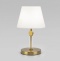 Настольная лампа декоративная Eurosvet Conso 01145/1 латунь - 0