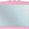 Зеркало Bellezza Эстель 100 розовое 4618317000093 - 0