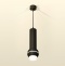 Подвесной светильник Ambrella Light XP XP11020010 - 1