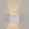 Уличный настенный светодиодный светильник Lucide Xia 17293/02/31 - 4