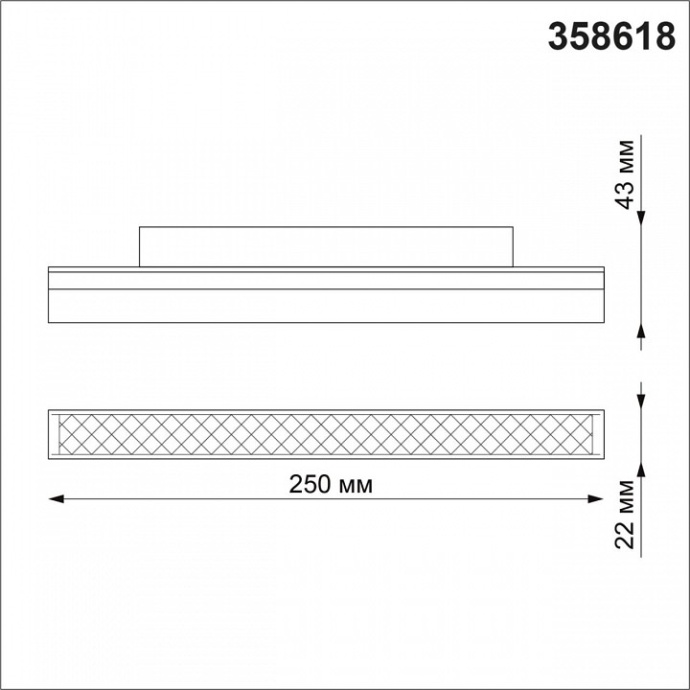 Трековый светодиодный светильник Novotech Shino Flum 358618 - 7