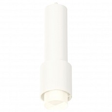 Подвесной светильник Ambrella XP XP7722010 - 1