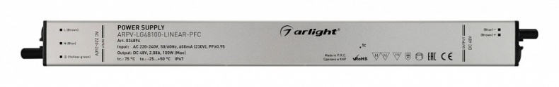 Блок питания с проводом Arlight ARPV 034894 - 2