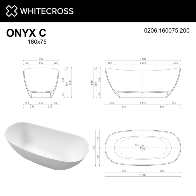 Ванна из литьевого мрамора Whitecross Onyx C 160x75 белая матовая 0206.160075.200 - 2