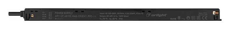 Блок питания Arlight ARV-SP-48100-Mag-Orient-PFC-BK 48V 100W IP20 2,1A 035778 - 0