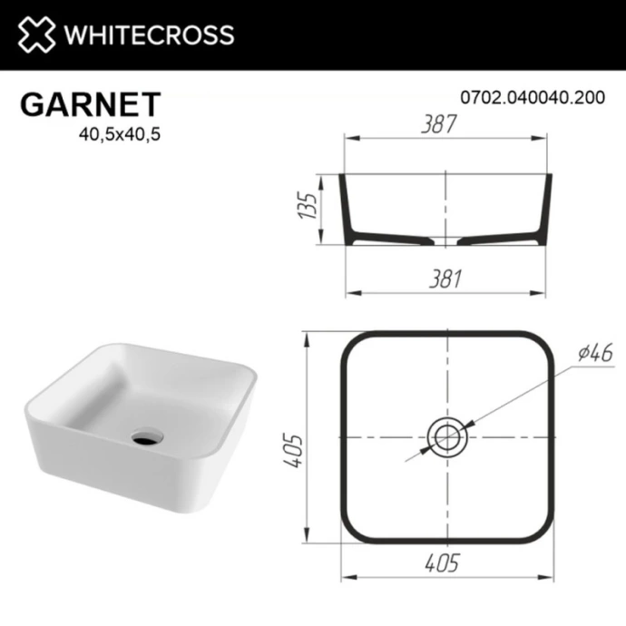 Раковина накладная Whitecross Garnet 40.5 белая матовая 0702.040040.200 - 2