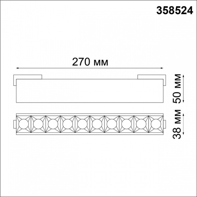 Трековый светодиодный светильник Novotech Shino Kit 358524 - 4