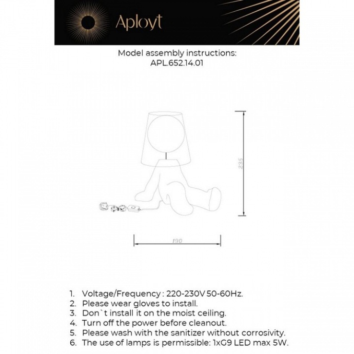 Настольная лампа декоративная Aployt Kosett APL.652.14.01 - 1