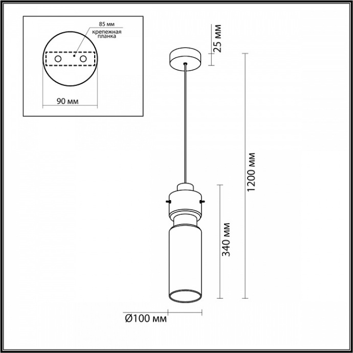 Подвесной светильник Odeon Light Scrow 5057/1B - 4