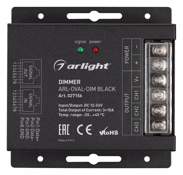 Контроллер-диммер с пультом ДУ Arlight COMFORT 027156 - 2