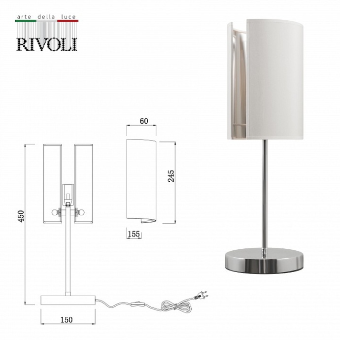 Настольная лампа декоративная Rivoli Asura Б0055604 - 3