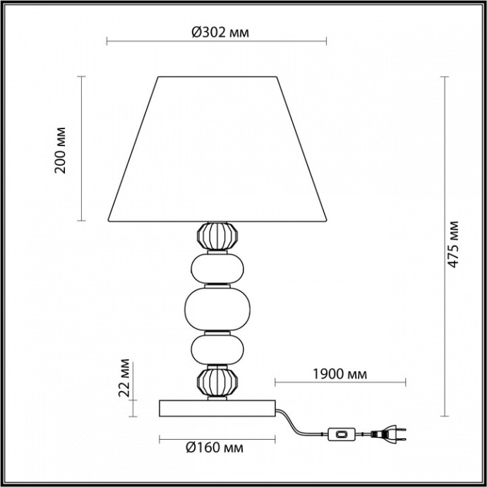 Настольная лампа Odeon Light Exclusive Sochi 4896/1T - 3