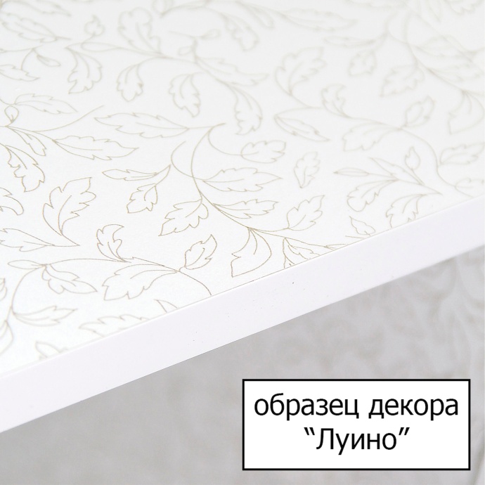 Мебель для ванной Style Line Эко Волна №11 55 белая - 8