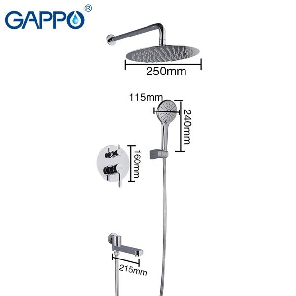 Душевой комплект Gappo G7104 - 7