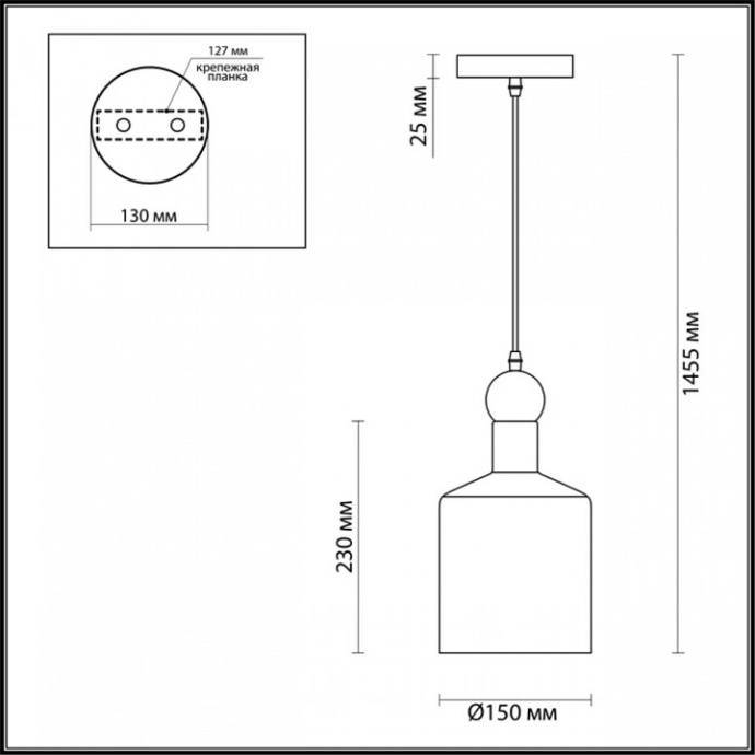 Подвесной светильник Odeon Light Pendant Bolli 4085/1 - 3