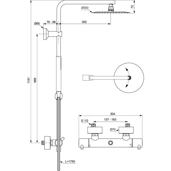 Душевая стойка Ideal Standard Ceratherm с термостатом хром A7589AA - 7