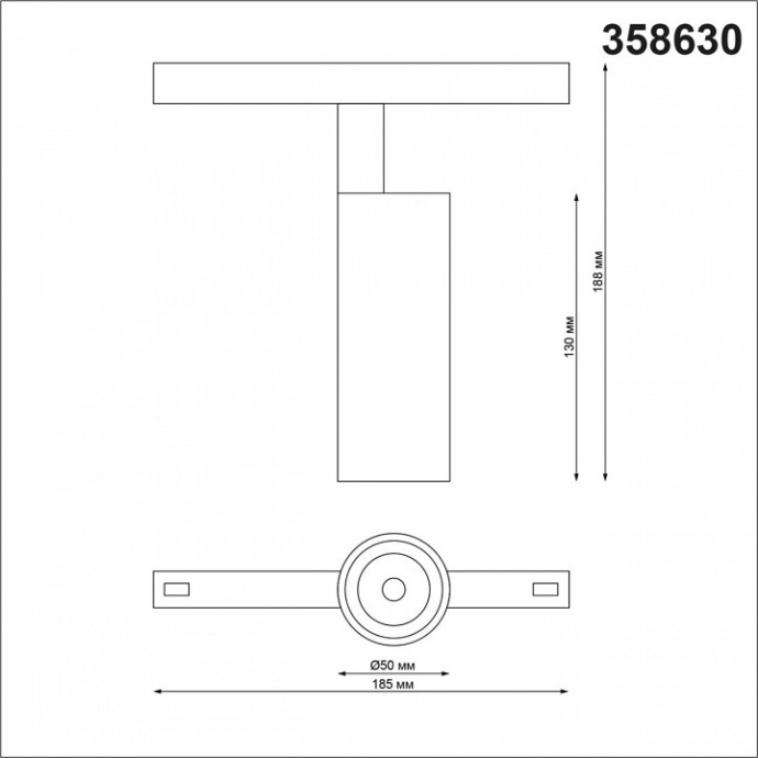 Трековый светодиодный светильник Novotech Shino Flum 358630 - 4