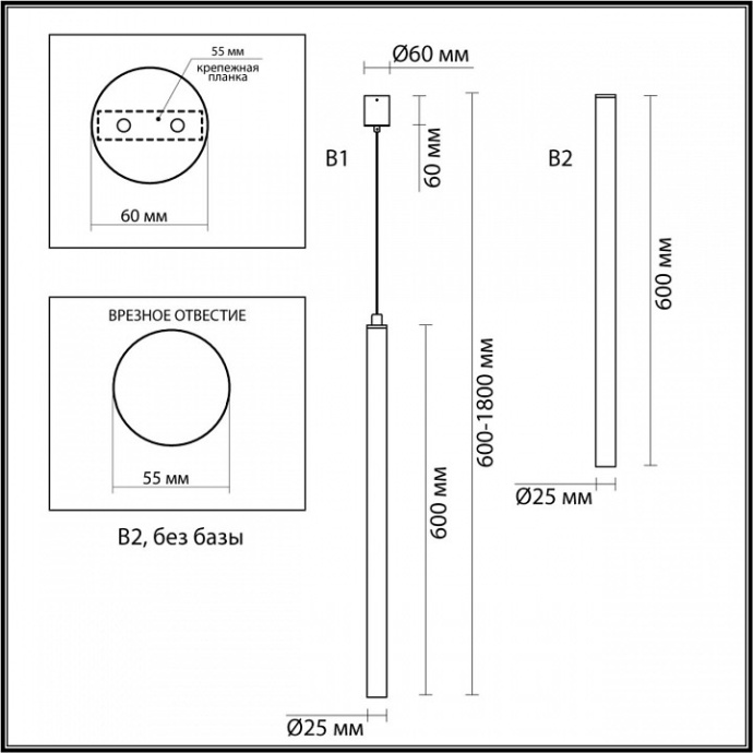 Подвесной светильник Odeon Light Fiano 4373/3L - 3