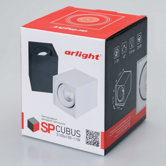 Потолочный светодиодный светильник Arlight SP-Cubus-S100x100-11W Warm3000 020386(1) - 3
