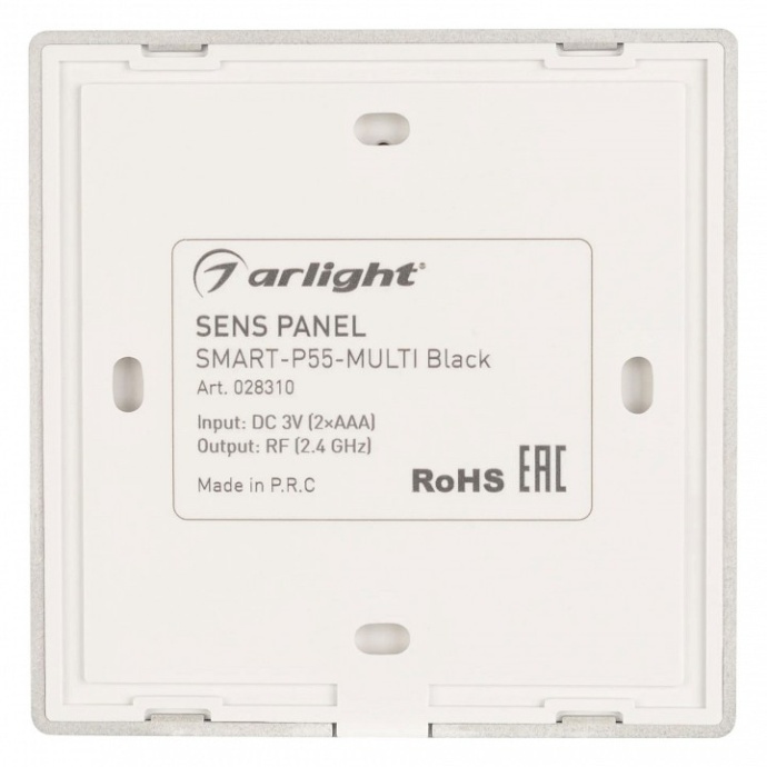 Панель-регулятора цвета RGBW  сенсорный накладной Arlight SMART 28310 - 3