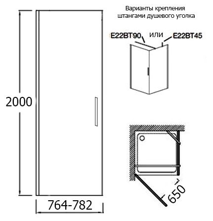 Душевая дверь Jacob Delafon Contra  E22T101-GA - 1