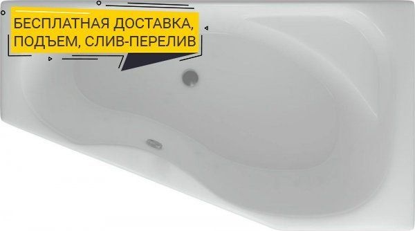 Акриловая ванна Акватек Медея 170x95 R MED180-0000012 - 0