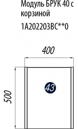 Модуль для тумбы с бельевой корзиной Aquaton Брук 40 белый-темное дерево  1A202203BCDF0 - 6