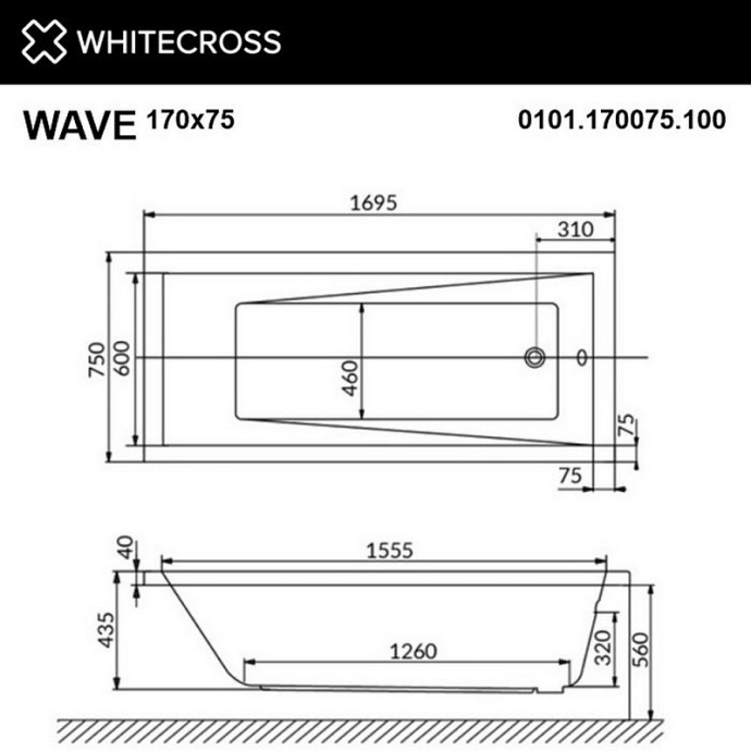Акриловая ванна Whitecross Wave 170х75 белая хром с гидромассажем 0101.170075.100.RELAX.CR - 1