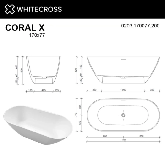 Ванна из литьевого мрамора Whitecross Coral X 170х77 белая матовая 0203.170077.200 - 3