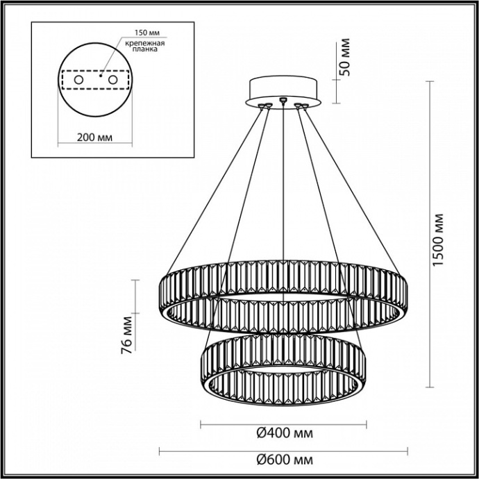 Подвесной светодиодный светильник Odeon Light Vekia 5015/60L - 3