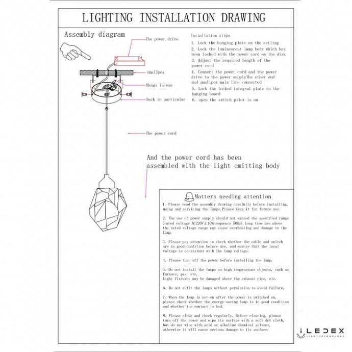 Подвесной светильник iLedex Oxygen 9701P/1 BR - 2