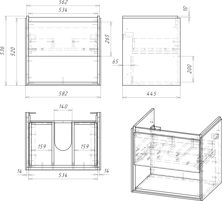 Мебель для ванной Cersanit Louna 60 - 6