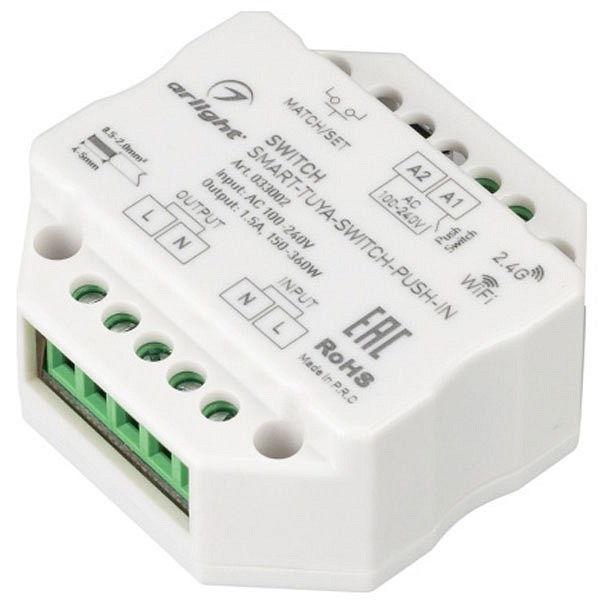 Контроллер-выключатель Arlight Smart-Tuya-Switch-Push-IN 033002 - 0
