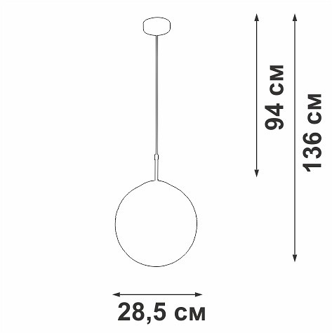 Подвесной светильник Vitaluce V2815 V2815-1/1S - 2