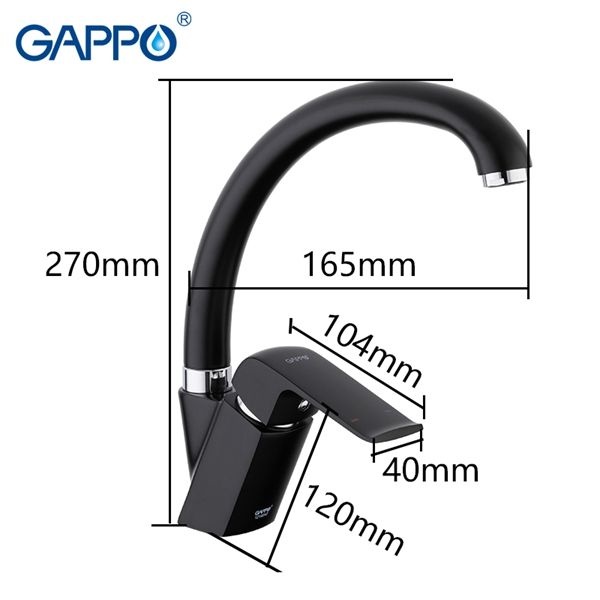 Смеситель для кухни Gappo Aventador G4150 - 8