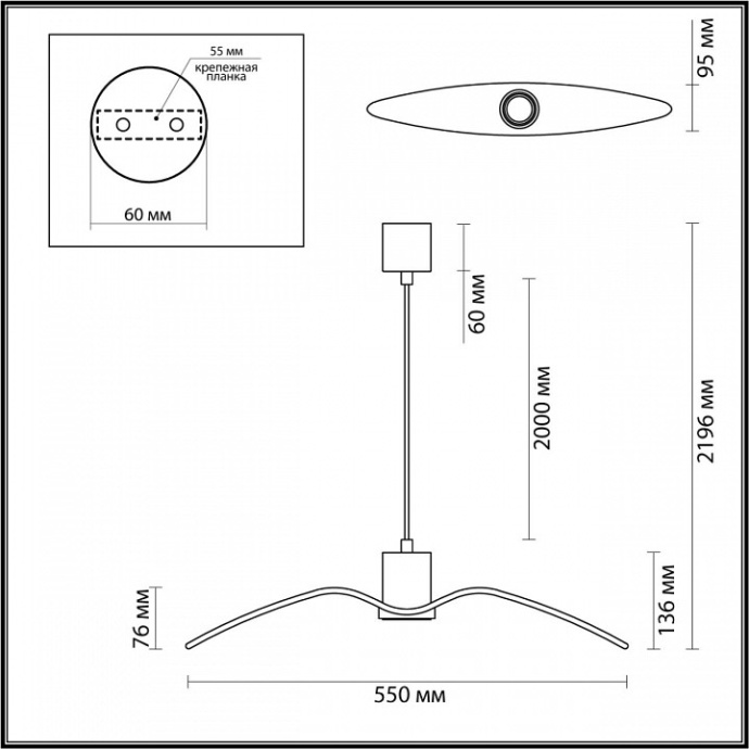 Подвесной светильник Odeon Light Pendant Birds 4902/1B - 2
