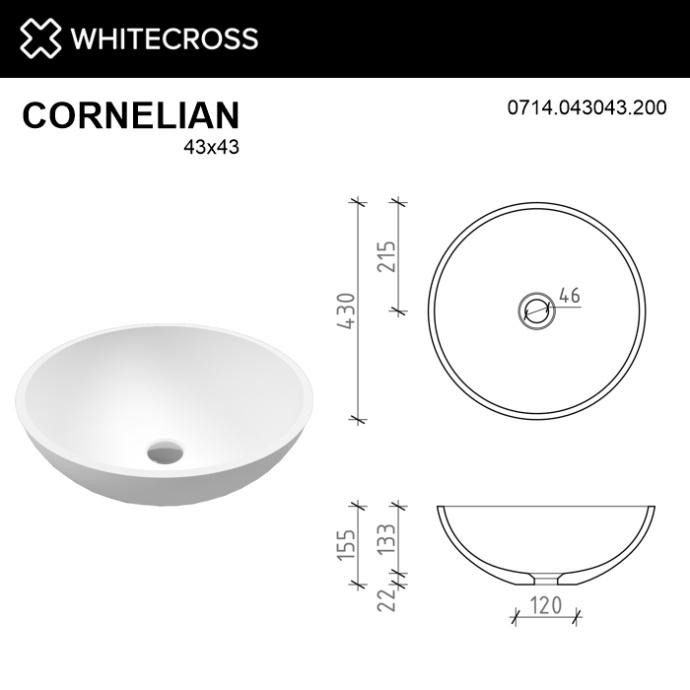 Раковина накладная Whitecross Cornelian 43х43 белый матовый 0714.043043.200 - 7