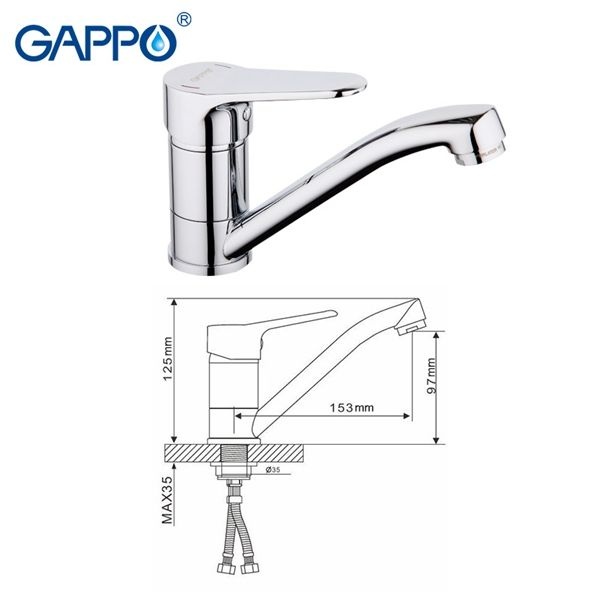 Смеситель для кухни Gappo Vantto G4536 - 6