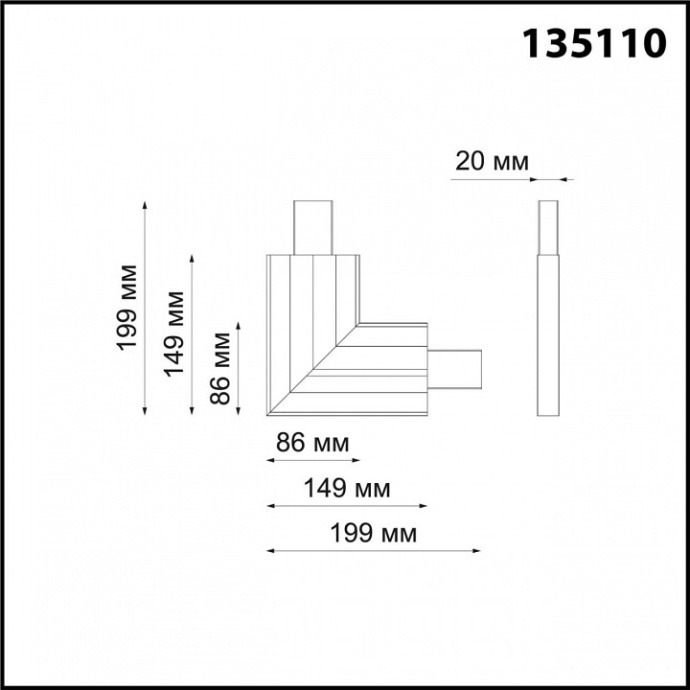 Подвесной светодиодный светильник Novotech Over Iter 135110 - 2